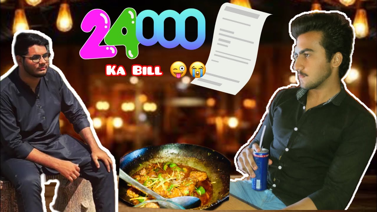 A Day Out With Friend 24000 Ka Bill Bana Kiya AmaanVlogs 