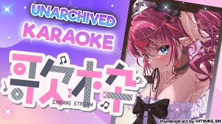 【KARAOKE \/ 歌枠】An Unarchived Hour Karaoke #shorts