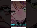 【オリジナルMV】妄想アスパルテーム(cover)/朝比奈ゆり