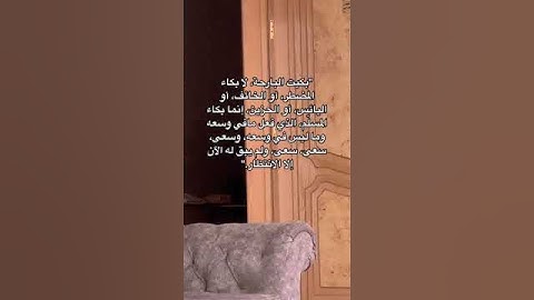 قَالُوا لَمْ نَكُ مِنَ الْمُصَلِّينَ (43) وَلَمْ نَكُ نُطْعِمُ الْمِسْكِينَ (44) " سورة المدثر "