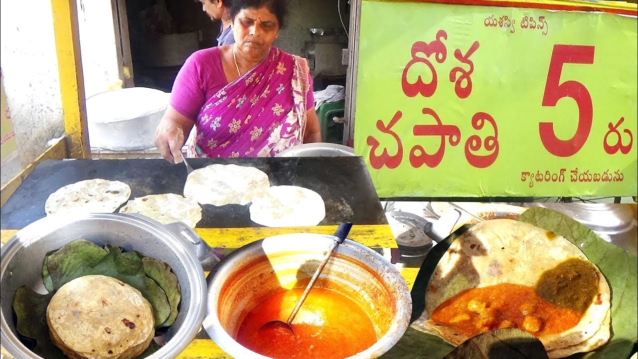 Only @ 5 Rs Dosa and Chapathi with Aloo Curry | Hard Working Guntur Lady Selling Cheapest Tiffins | Street Food Catalog