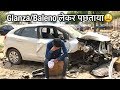 First ACCIDENT of NEW MARUTI BALENO - Zero Build Quality 😢