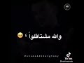 افجر حالات واتس حوده بندق حبي ليه يبعد عن عيني والله مشتاقلوا لما بحزن كان بيجيني 