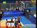 Tournament Acropolis 2011 Basketball Athens Greece   Bulgaria 101 67 Zis...