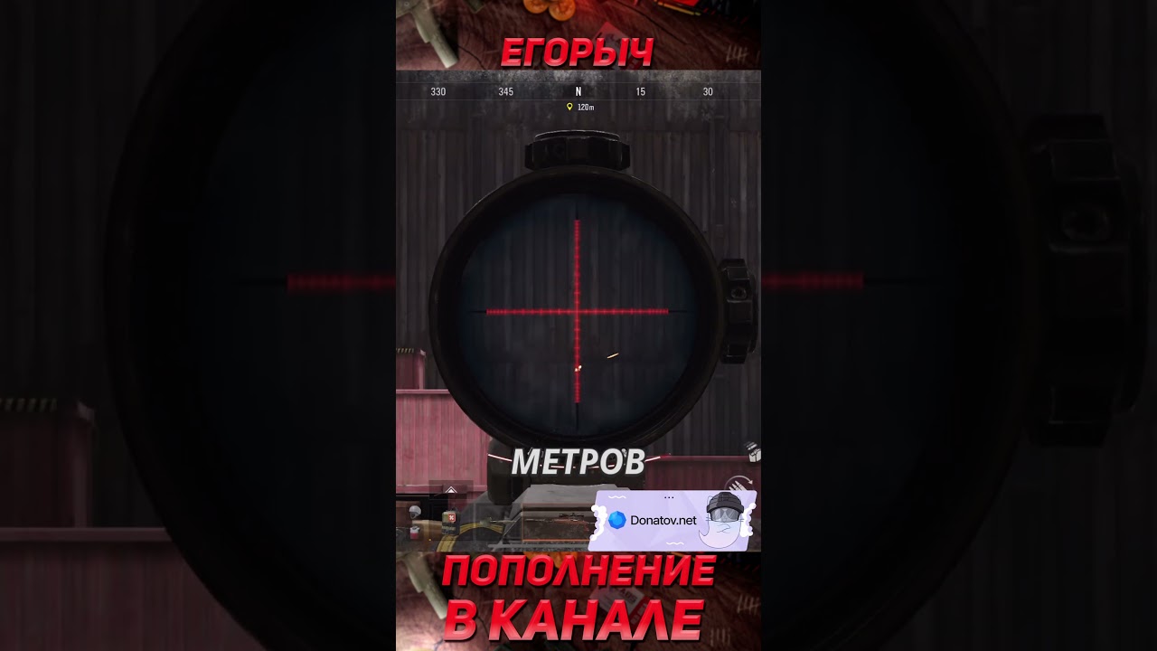 Багнутая ПУШКА без ЗВУКА в Арена Брейкаут 