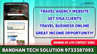 Visa Service Website Development | Grow Your Agency Fast @Bandhantechsolution