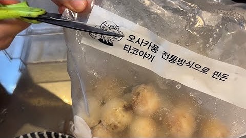 vlog * 피시방 알바 브이로그 | 확실히 알바 하니까 몸이 다름... 더 못일어남