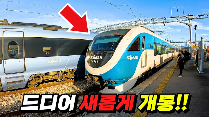 드디어 개통된 총 길이 166.3km의 신규 철도 노선!! | 바다를 끼고 달리는 기차를 타고 출발하는 당일치기 기차 여행