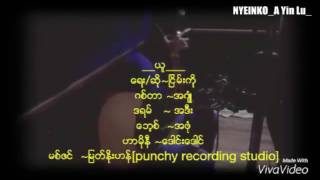 Video thumbnail of "ၿငိမ္​းကုိ - ယူ MTV"