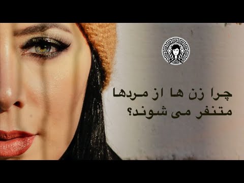 تصویری: آیا تعجب جملات محسوب می شوند؟