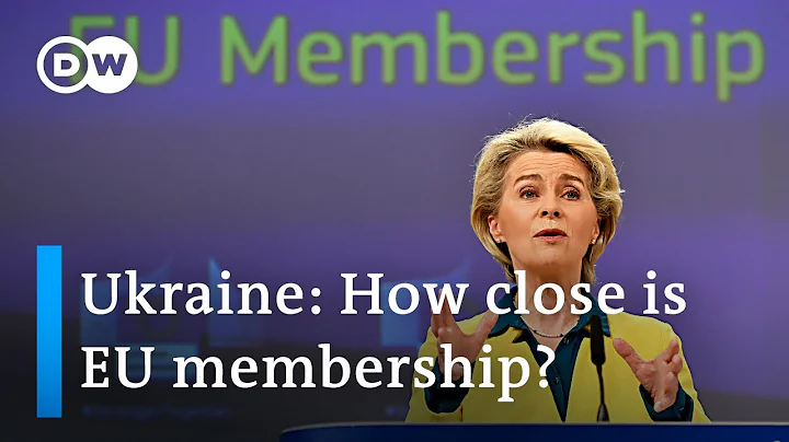 European Commission recommends Ukraine be granted EU candidate status | DW News