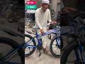 Delivered to Jhelum 🥰🥰 #voral #shortvideo #ytshort #shorts #cycling #deliverdcycle #cycle