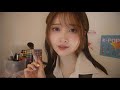 【ASMR】アイドルの控え室で…🤫💄 韓国語で囁く日本のメイク担当者【Makeup Roleplay】