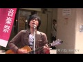 月ノ光@天満音楽祭'15 KAYDY