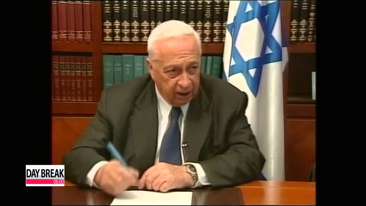 Former Israeli PM Ariel Sharon dies aged 85 - YouTube