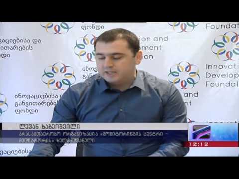 მედიატორი ხაშურის მუნიციპალიტეტს უჩივის