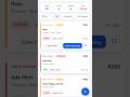 order Detail and Update Status and edit order and share detail to customer using #laundrybill app
