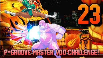 AMAZING 1st To 5 Wins Set with P-Groove Master VDO! Part 23: Capcom Fighting Collection 2 MP
