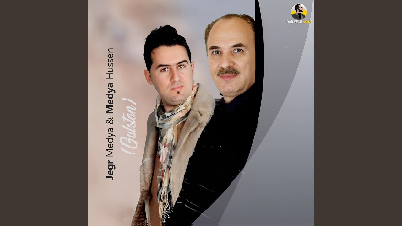 Watch Hallalla on YouTube Watch Hallalla on YouTube