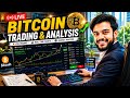 Btc Live Trading | Crypto Live Trading | Live Trading | Live Crypto Trading | Bitcoin Live Trading