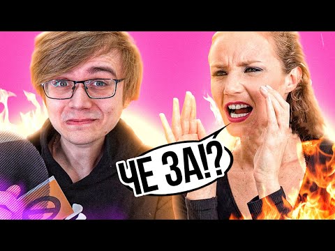 Читаю Женский Форум
