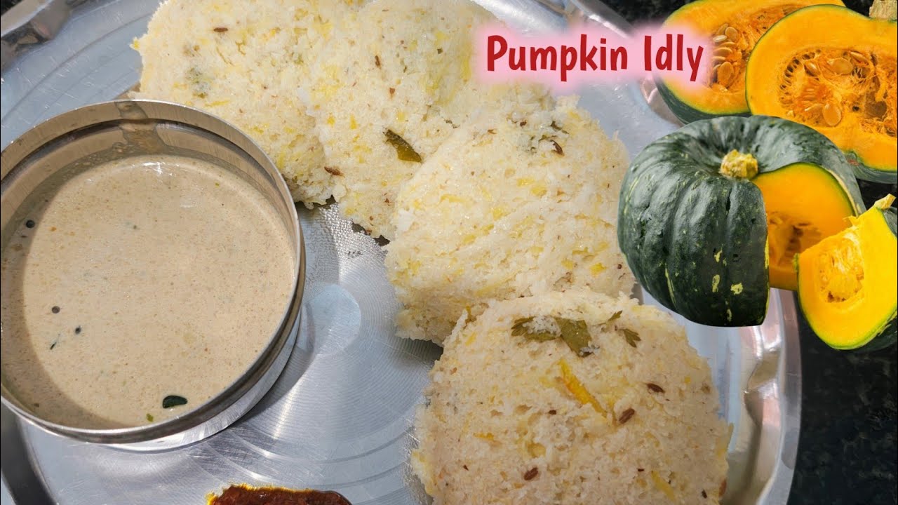 Pumpkin Idly recipe in Telugu | ఎన్నో పోషక విలువలున్న గుమ్మడికాయ ని పిల్లలకి ఇలా ఇడ్లీ చేసి పెట్టండి