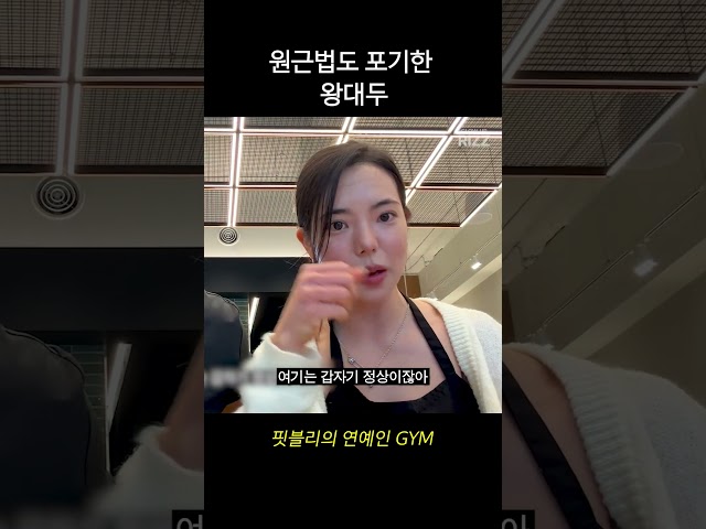 ㅋㅋㅋㅋㅋㅋㅋㅋㅋㅋ