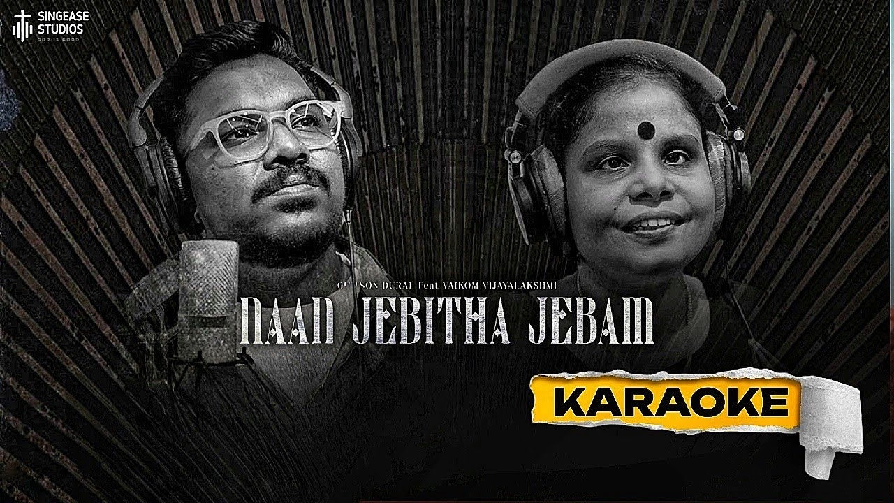 Giftson Durai - Nan Jebitha Jebam (Karaoke Version)