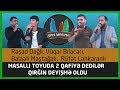 Masallı toyunda İki qafiyə ilə meyxana deyildi / Rəşad D, Vüqar B, Balaəli M, Rüfət L