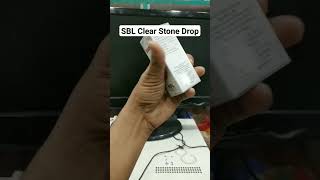 Sbl Clear Stone Drop For Stone Homeopathy Sunil Pharma Tips