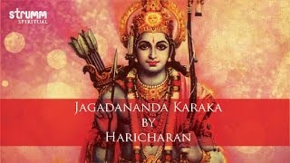 Jagadananda Karaka by Haricharan