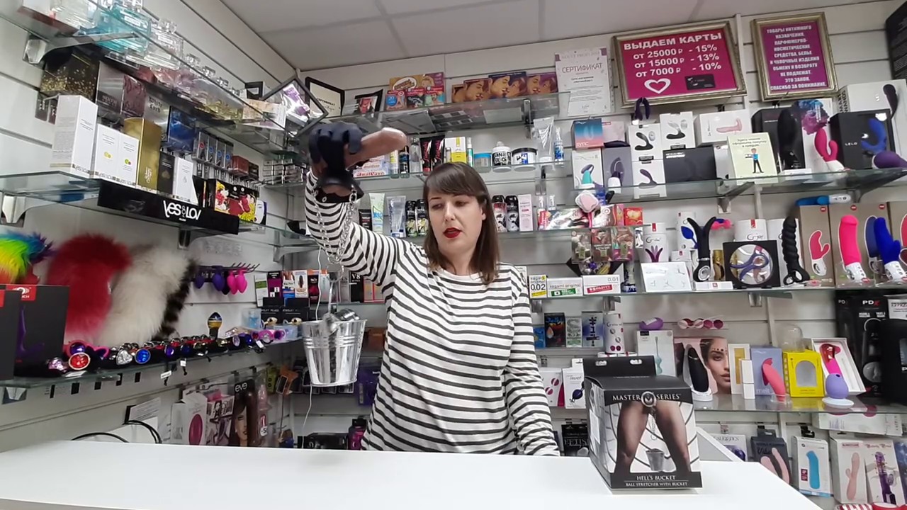 Секс Шоп С Чего Начать Секс Шоп С Чего Начать