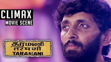 Taramani - Climax Song | Andrea Jeremiah | Vasanth Ravi | Yuvan Shankar Raja