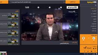 كيف تشاهد قنوات أبو ظبي الرياضية مجانا How to watch Abu Dhabi sports channels for free 2020