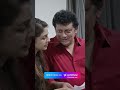 #IvarVivahitharayal അച്യുതന്റെ രോഗവിവരമറിഞ്ഞ് ഞെട്ടി തളർന്ന് ഭൂമി..