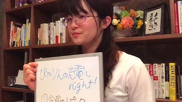 Ruby フリーランス エージェント すぐ言ったらすぐ解決してくれる