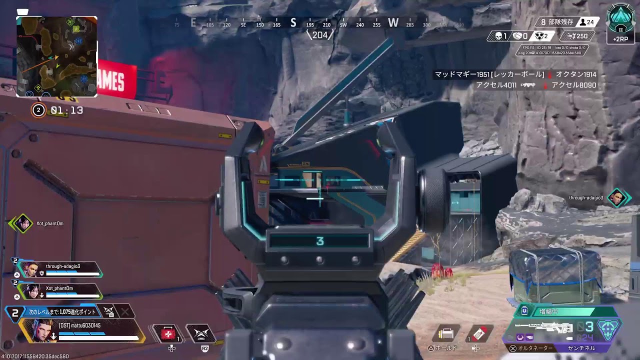 【Apex】射撃訓練場を愛している【CS】