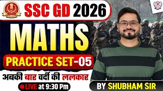 SSC GD 2026: MATHS MARATHON 🎯 | Top Questions Class 05 पेपर में यही सवाल छपेंगे! 😱 | by Shubham Sir
