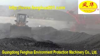 Dust suppression cannon sprayer DS-120 on bucket wheel machine in 2010