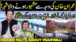 Exclusive Documentary on Mianwali | A Land Rich in Natural Resources | Discover Pakistan