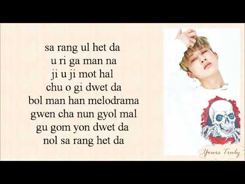 IKON - Love Scenario With Lyrics