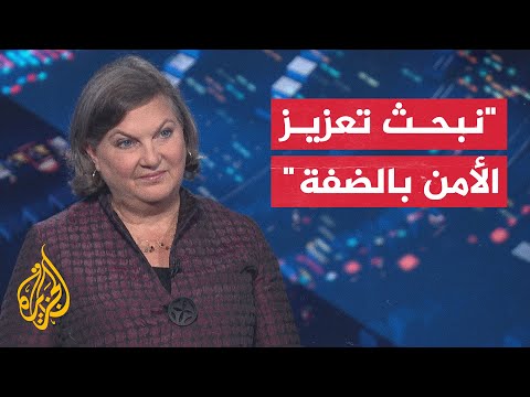 فيديو: فيكتوريا نولاند - ماذا نعرف عنها؟