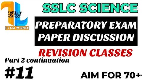 SSLC 2023| SCIENCE | IMPORTANT QUESTIONS #sslc2023 #kseeb #sslc