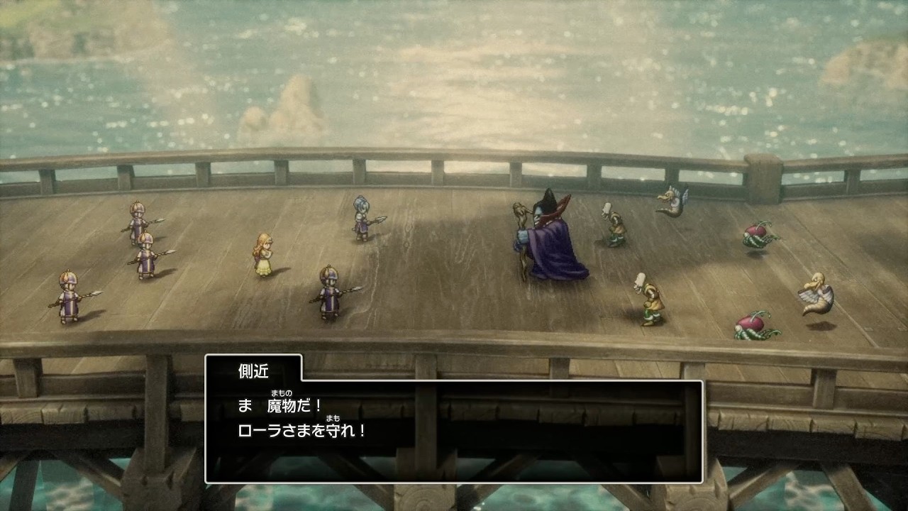 【ＤＱ１ＨＤ：茨】９：雨のほこら〜奪われた光の玉の巻