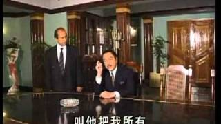 千王之王之重出江湖 34 part1
