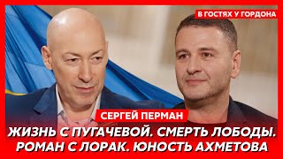 Эстрадный продюсер №1 Перман. Зеленский, Ермак, Ротару у Кадырова, жадинаговядина Порошенко, Галкин