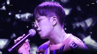 160911 태일(Taeil) 도쿄 생일팬미팅 君が好き