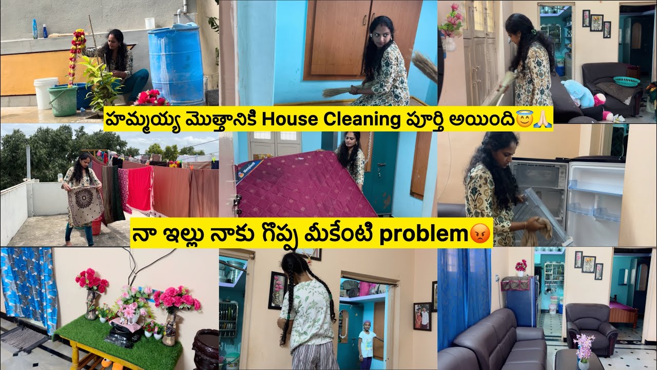 #DIML నాఇల్లు నాకు ప్యాలెస్ మీకేంటి problem😡/ఎవరిది వాళ్ళకి గొప్ప/హమ్మయ్య మొత్తానికి పూర్తి అయింది🙏🏻