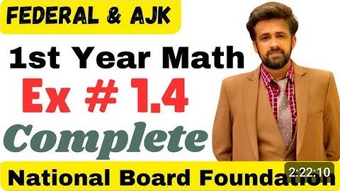11th Class Math || 1st year math exercise 1.4 federal Board - exercise 1.4 class 11 NBF