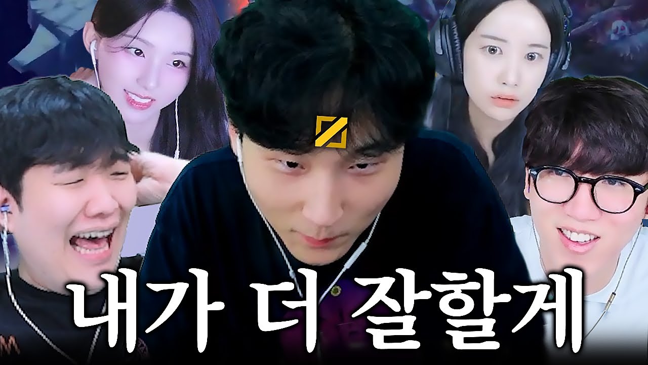 멸망전 41점 미드의 폭력적인 고점과 저점